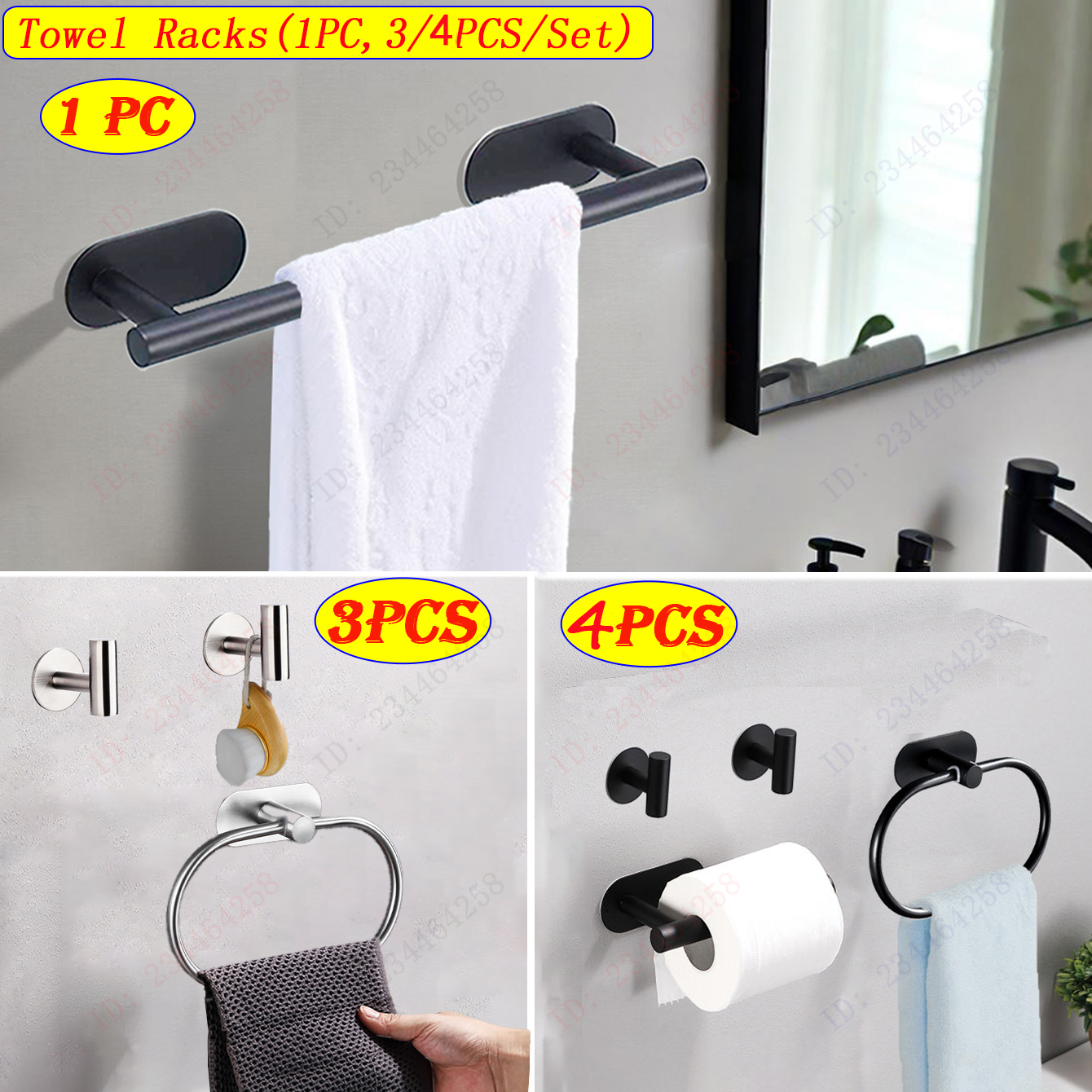 Zara Home Bathroom Set - Adhesive Towel Rack Hooks Toilet Paper