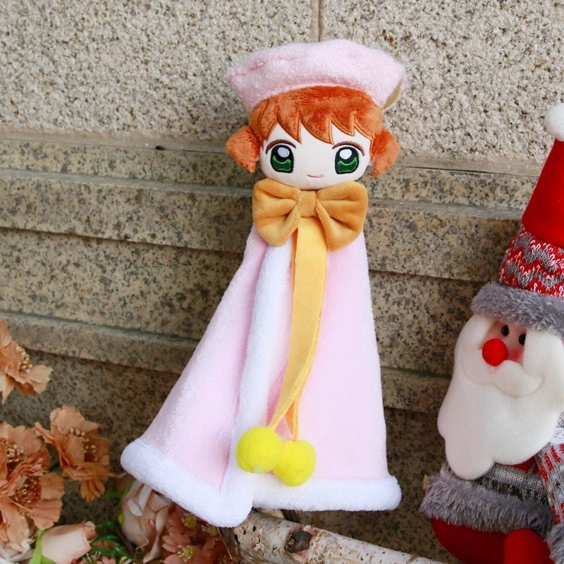 Home Bathroom Movie - 28Cm Cardcaptor Sakura Sunny Doll Style