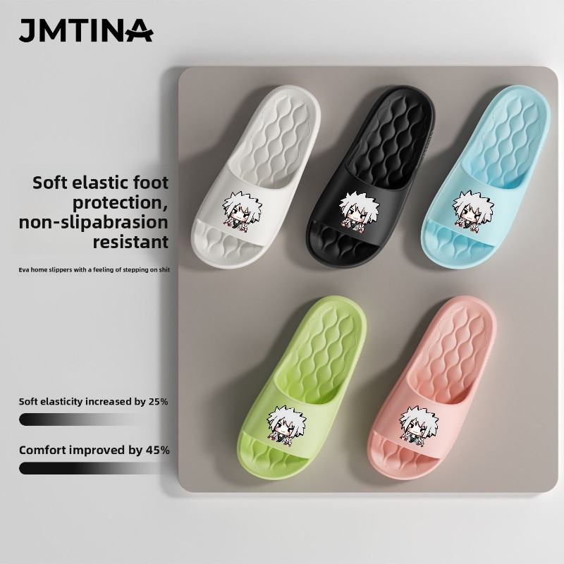 Home Bathroom Movie - Naruto co-branded outdoor bathroom slippers, anti-slip,