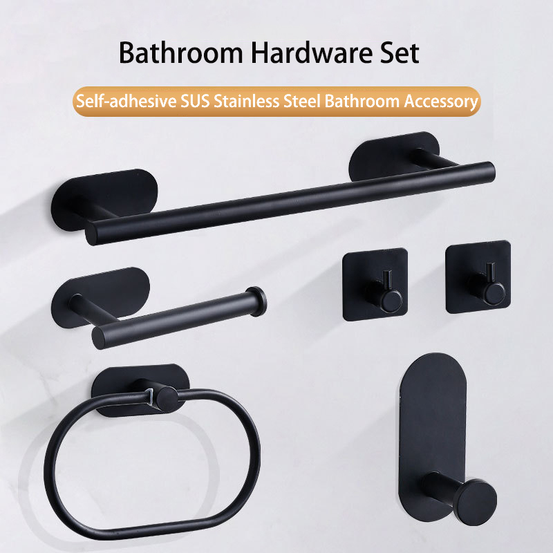 Zara Home Bathroom Set - No Drilling Stainless Steel Towel Bar