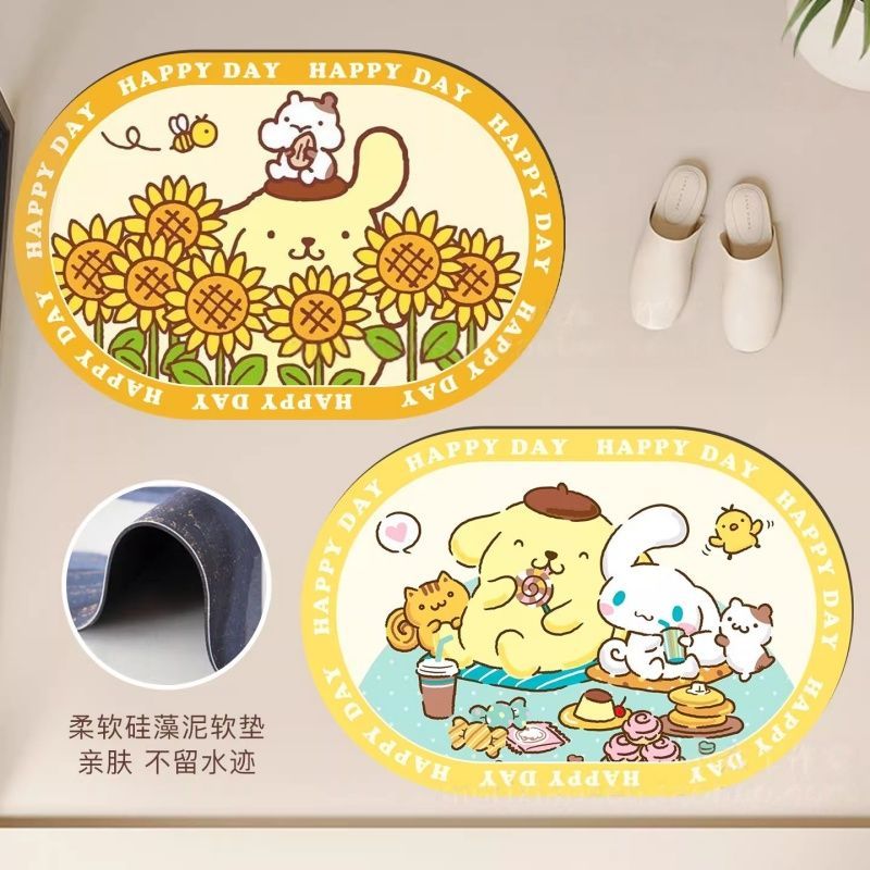 Home Bathroom Movie - Pudding Dog Inspired Bath Mat Kawaii
