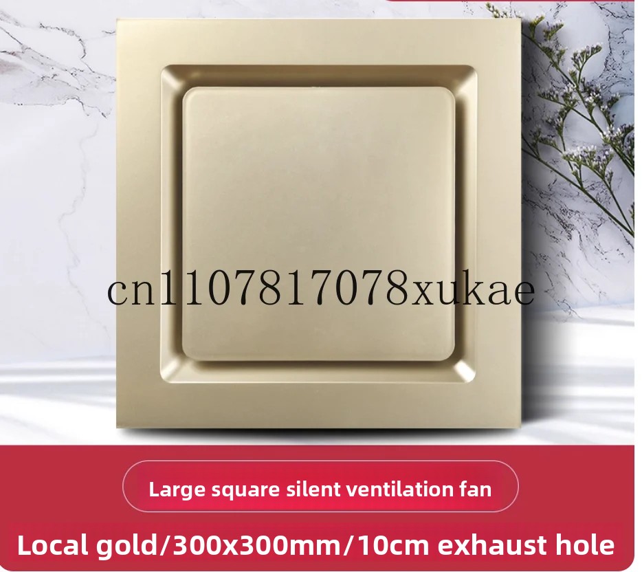 Bathroom ceiling extractor fan - Home Bathroom Extractor Fan review and price