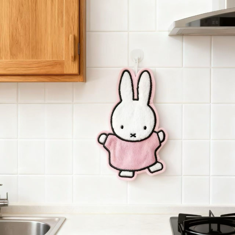 Cute Healing Series Miffy Rabb - Home Bathroom Movie review and price