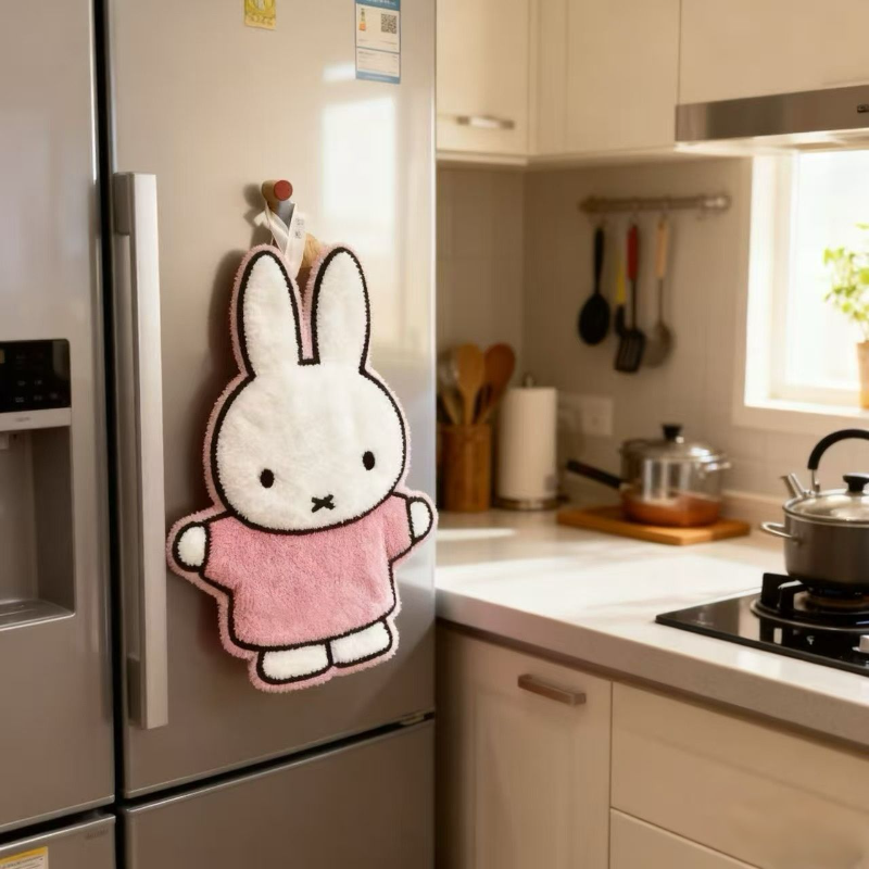 Cute Healing Series Miffy Rabb - Home Bathroom Movie review and price