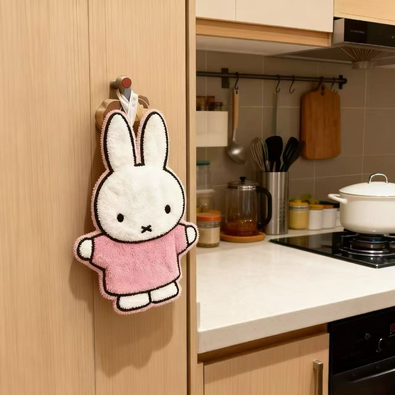 Cute Healing Series Miffy Rabb - Home Bathroom Movie review and price