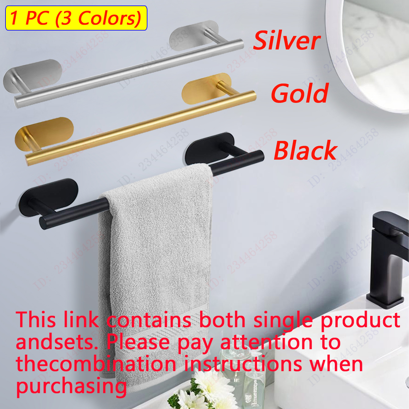 Adhesive Towel Rack Hooks Toil - Zara Home Bathroom Set review and price