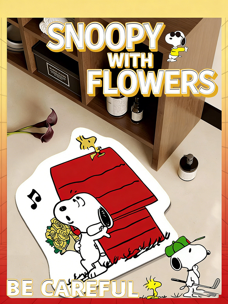 Lovely Snoopy Cartoon Floor Ma - Home Bathroom Movie review and price