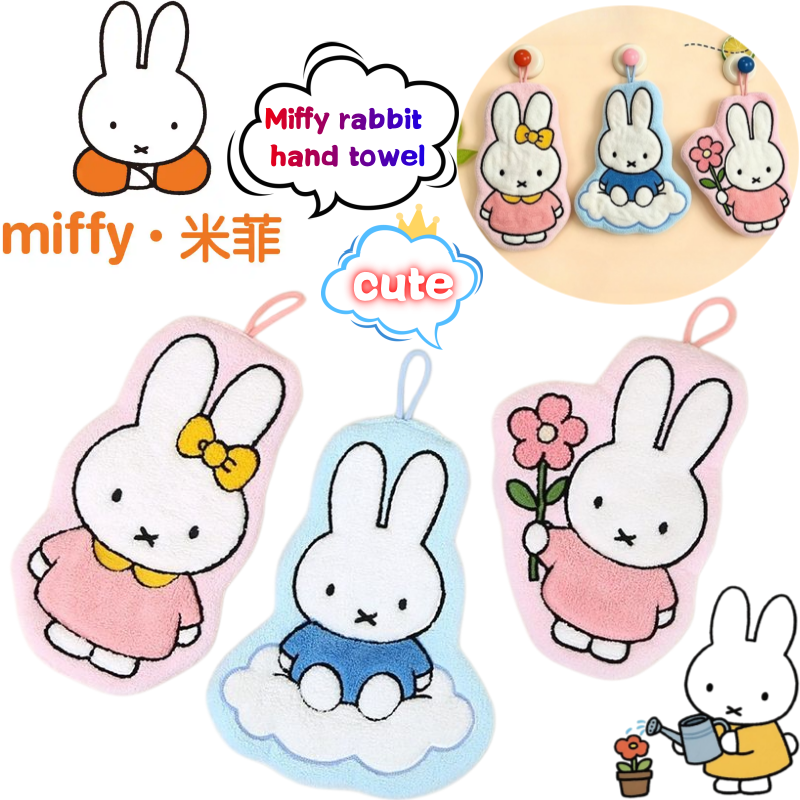 Miffy Rabbit Wipe Hand Towel C - Home Bathroom Movie review and price