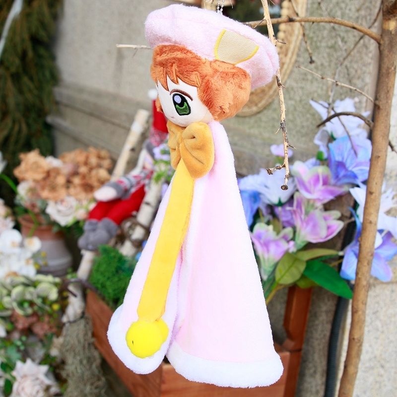 28Cm Cardcaptor Sakura Sunny D - Home Bathroom Movie review and price