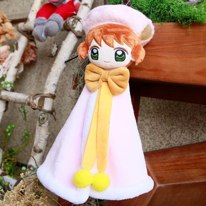 28Cm Cardcaptor Sakura Sunny D - Home Bathroom Movie review and price