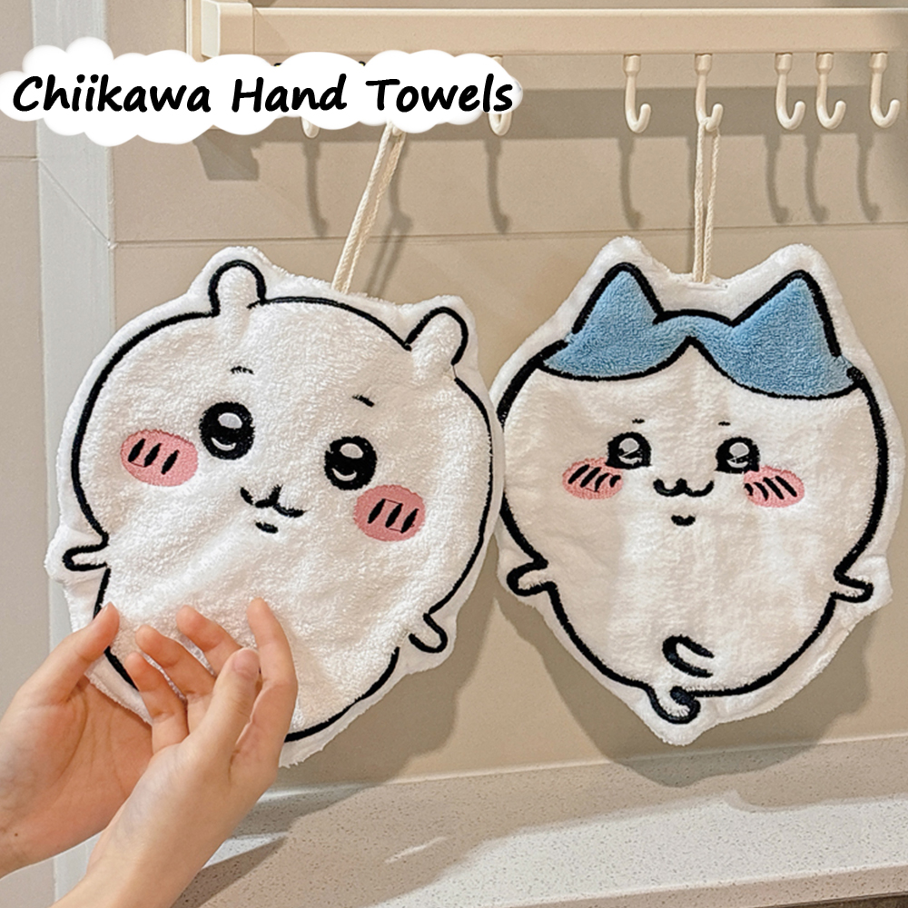 Chiikawa Usagi Hachiware Super - Home Bathroom Movie review and price