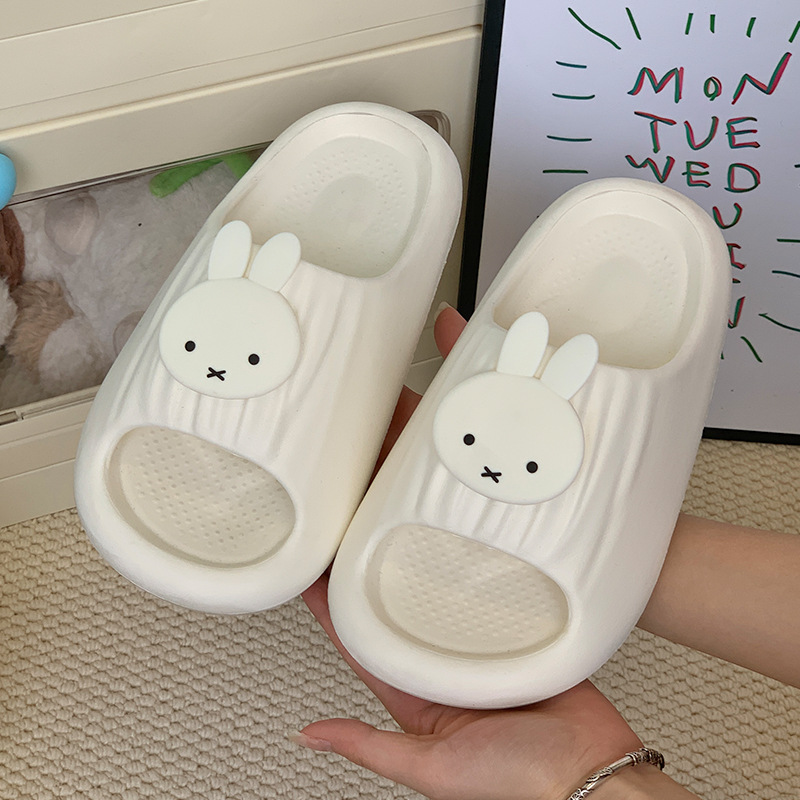 Hot Cartoon Miffy Series Soft- - Home Bathroom Movie review and price