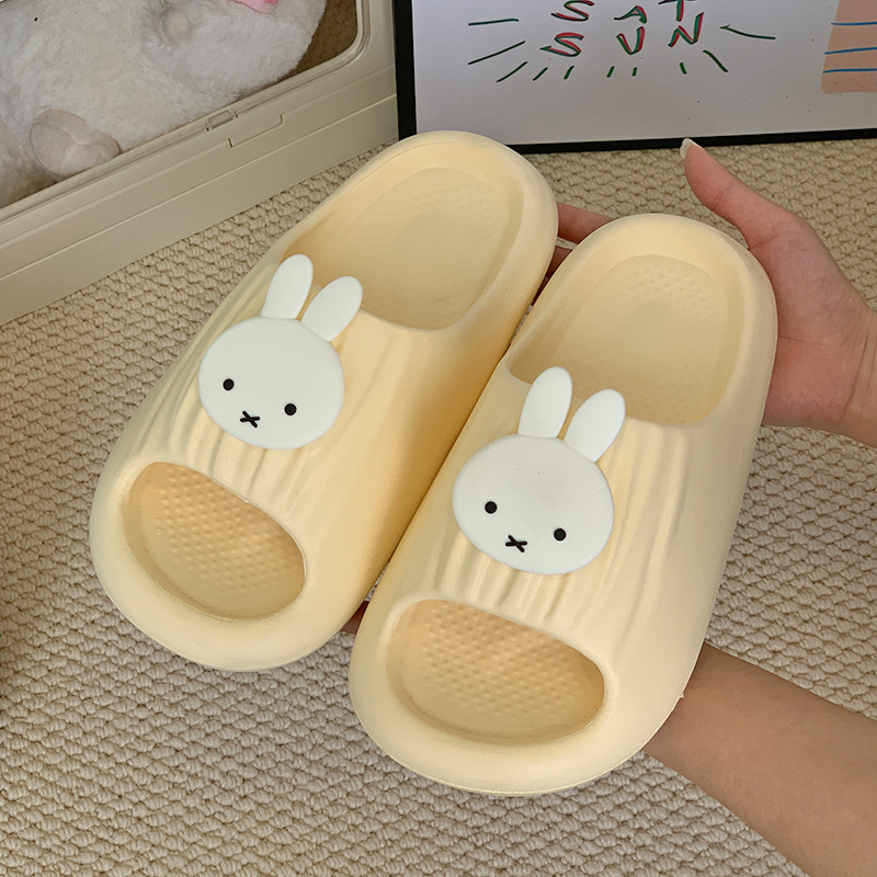 Hot Cartoon Miffy Series Soft- - Home Bathroom Movie review and price