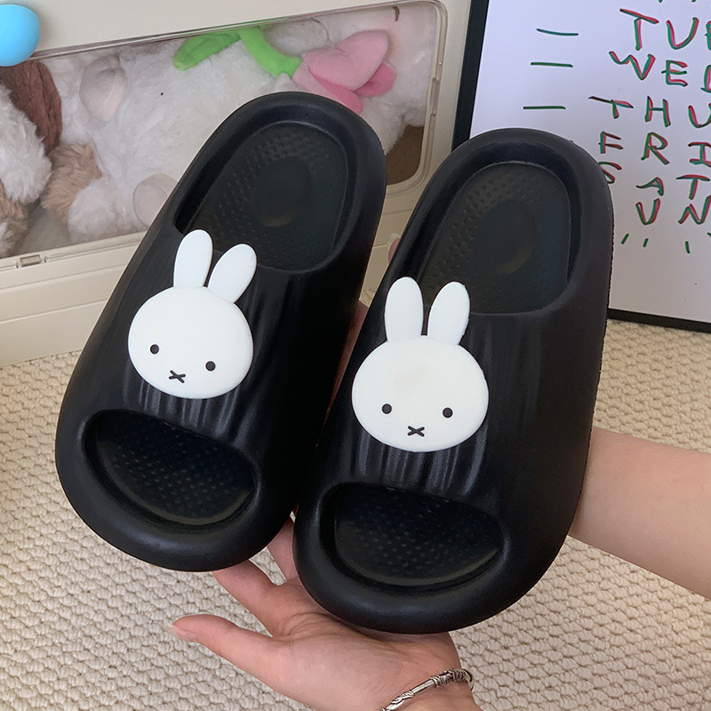 Hot Cartoon Miffy Series Soft- - Home Bathroom Movie review and price