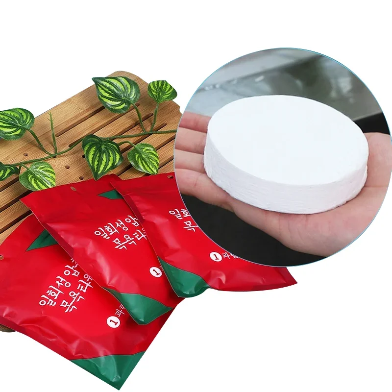 Take Towel Bath Home & Garden  - Home Essentials Bathroom Accessories review and price