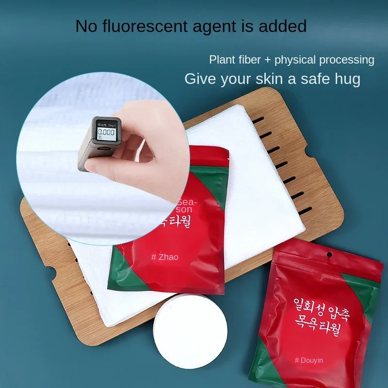 Take Towel Bath Home & Garden  - Home Essentials Bathroom Accessories review and price
