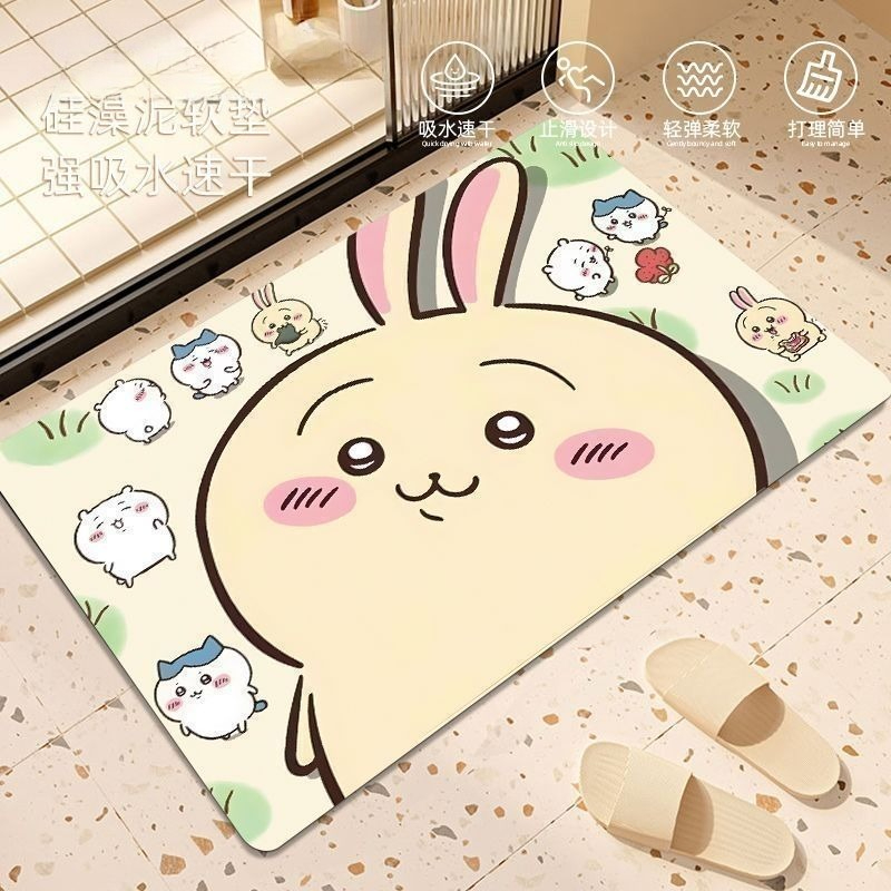 Anime Chiikawa Hachiware Usagi - Home Bathroom Movie review and price