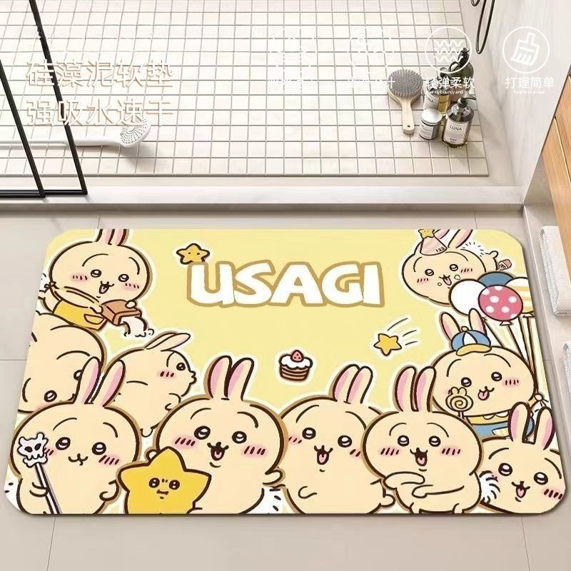 Anime Chiikawa Hachiware Usagi - Home Bathroom Movie review and price